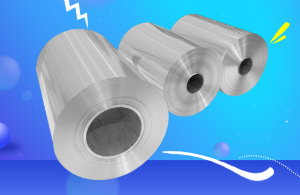 明泰鋁業(yè)：做電池箔，我們是專業(yè)的！