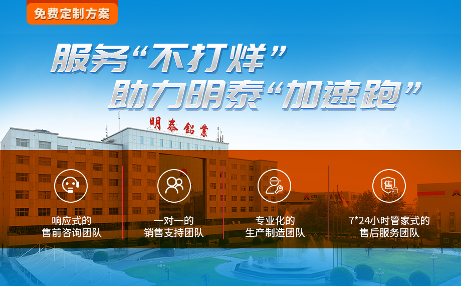 馬口鐵復合蓋/易揭型奶粉蓋深沖用8011鋁箔廠家-支持定做 馬口鐵復合蓋/易揭型奶粉蓋深沖用8011鋁箔廠家-支持定做