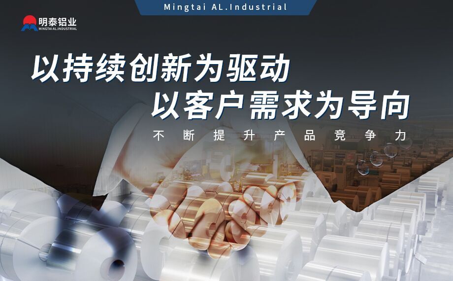 5052汽車鋁板_5052汽車油箱用鋁板儲氣筒O態(tài)鋁合金_廠家直銷5052鋁板全國配送 5052汽車鋁板_5052汽車油箱用鋁板儲氣筒O態(tài)鋁合金_廠家直銷5052鋁板全國配送