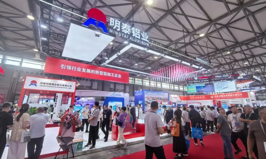 明泰鋁業(yè)閃耀亮相2025中國國際鋁工業(yè)展覽會