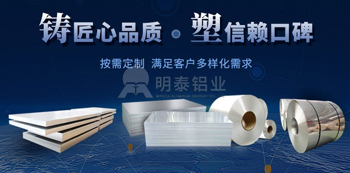 哪有生產(chǎn)超寬5083鋁板的廠家？鋁合金5083多少錢一噸？