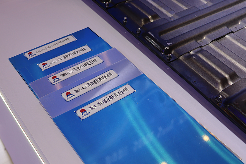 3003mod 4343 鋁合金復(fù)合材料