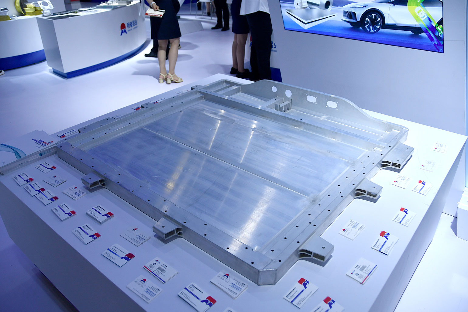 明泰鋁業(yè)-2023上海鋁工業(yè)展