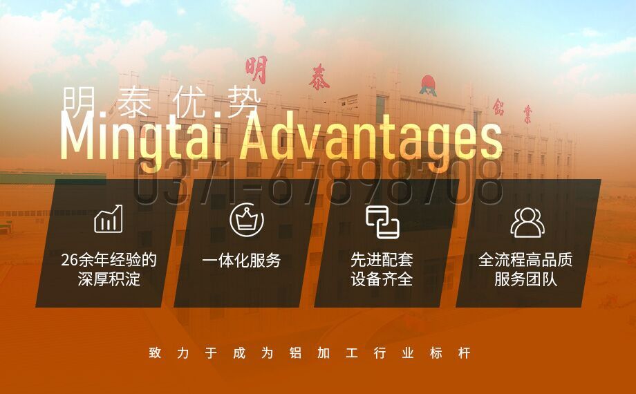 鋁合金工具箱_車用工具箱_貨車工具箱用5052|6061鋁板-型號齊全_廠家直銷