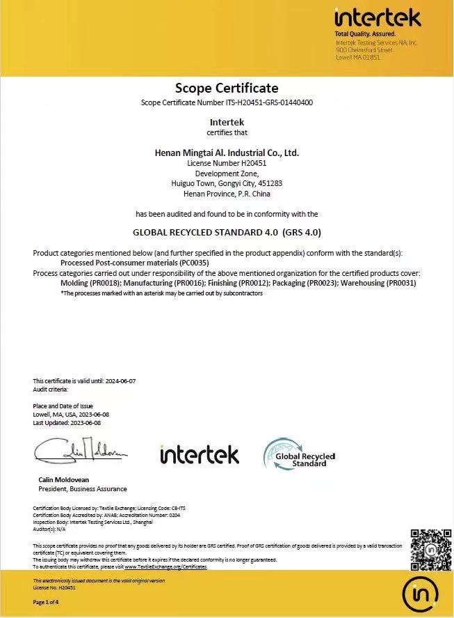 擁抱綠色 低碳未來(lái)——明泰鋁業(yè)順利通過(guò)GRS全球回收標(biāo)準(zhǔn)4.0認(rèn)證