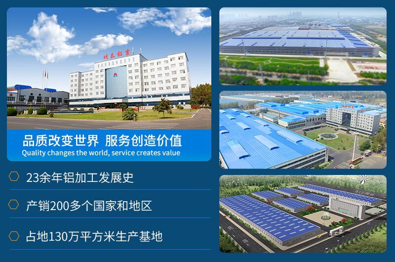 易拉罐用3104h19鋁板-3104h48鋁板_現(xiàn)貨供應_價格實惠 易拉罐用3104h19鋁板-3104h48鋁板_現(xiàn)貨供應_價格實惠