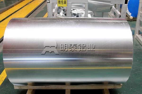 山東鋁箔生產廠家哪家好？