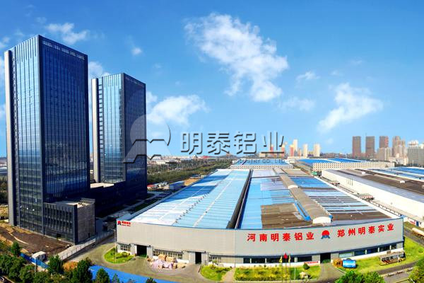 山東鋁箔生產廠家哪家好？