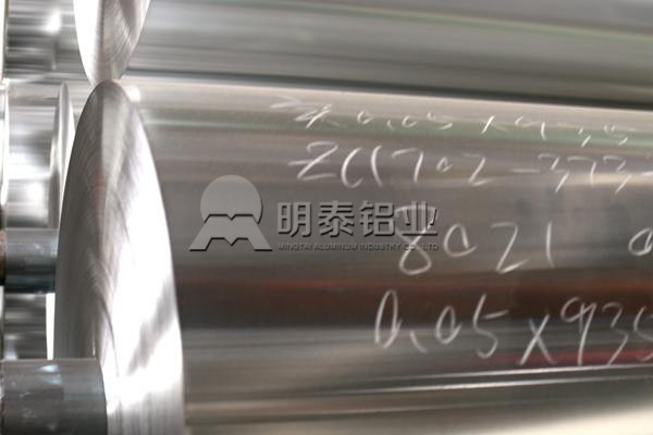 8011鋁箔和8021鋁箔的區(qū)別？