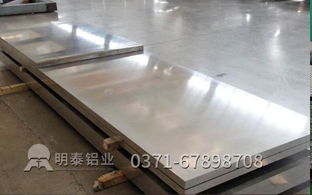 鋁板生產(chǎn)廠家10mm6061鋁板價(jià)格多少錢？