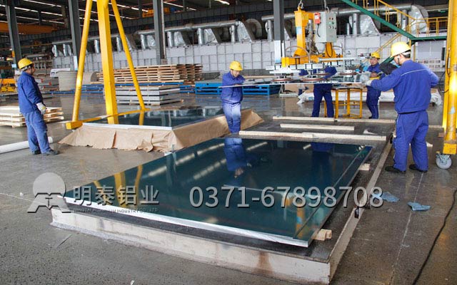 5052合金鋁板的價(jià)格多少錢呢