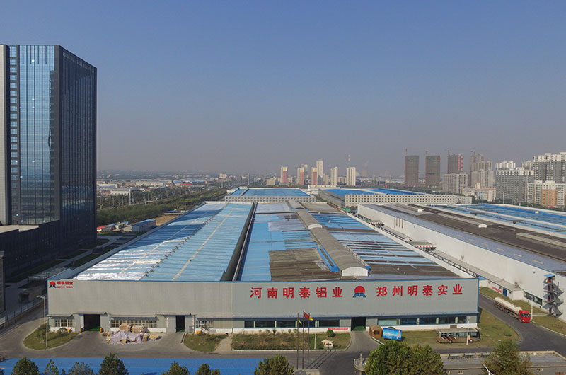 3004散熱器鋁板現(xiàn)貨供應(yīng)_3004鋁板全新報(bào)價_廠家直銷 3004散熱器鋁板現(xiàn)貨供應(yīng)_3004鋁板全新報(bào)價_廠家直銷