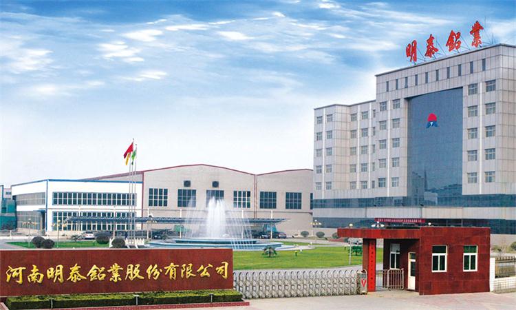 明泰燈頭料3104鋁板有什么優(yōu)點(diǎn)？?jī)r(jià)格影響因素是什么？