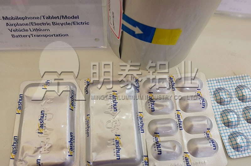 2019國際鋁工業(yè)展覽會，河南明泰8011鋁箔價格實惠，“火”了現(xiàn)場