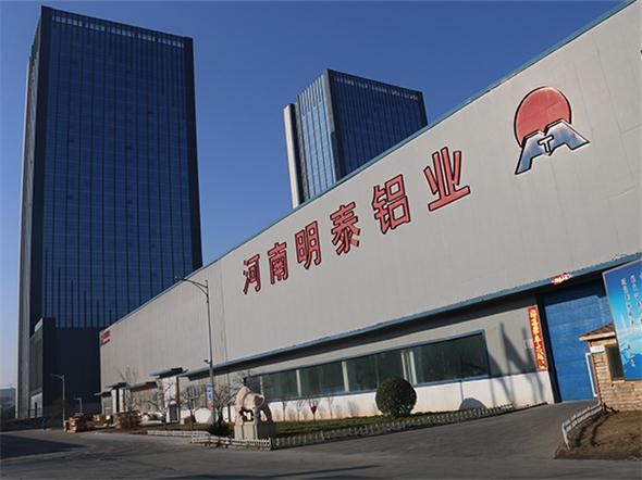 明泰鋁業(yè)_儲(chǔ)氣筒用5083鋁板的伸長率如何？