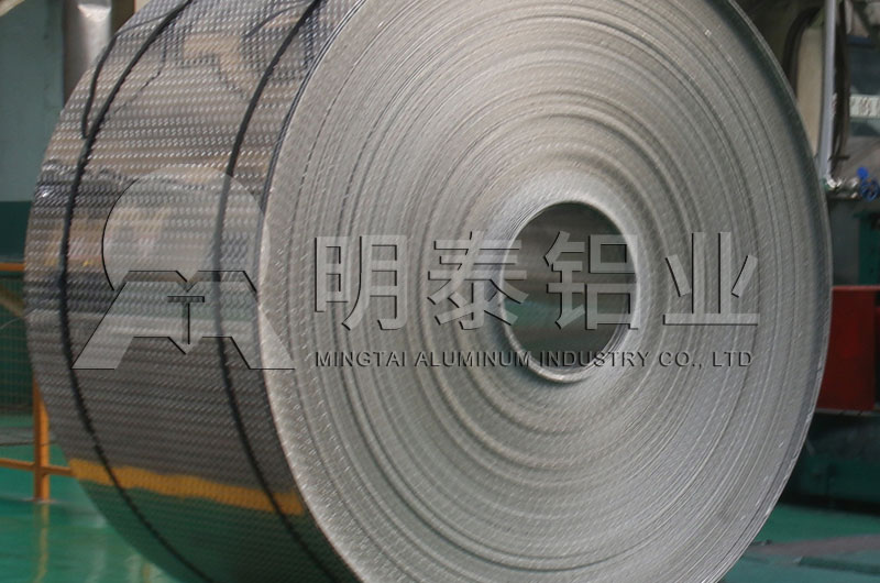 照明燈飾、室內(nèi)裝潢用3003鋁卷直銷廠家_價(jià)格優(yōu)惠