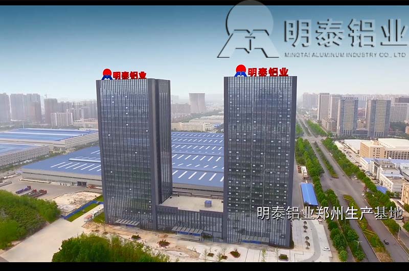 5052模具鋁板廠家哪家好 5052模具鋁板廠家哪家好