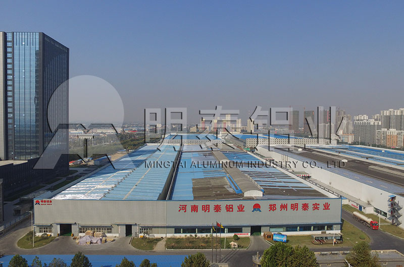 明泰鋁業(yè)--不忘初心，繼續(xù)前進