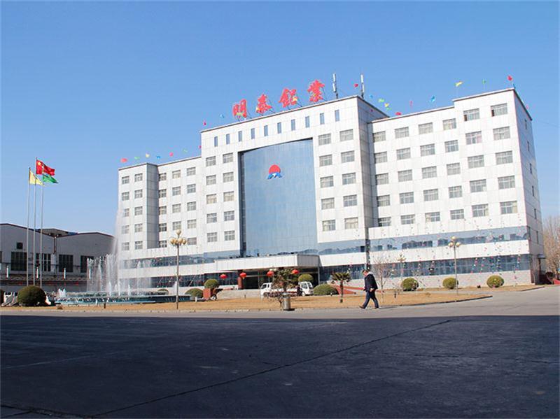 除油干凈的1235-O鋁箔瓶蓋料什么價(jià)格？哪個(gè)廠家好？