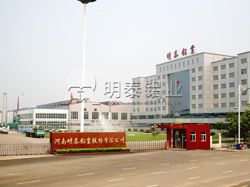 3004鋁板廠家_彩涂用鋁板基材價(jià)格多少？