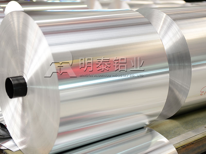 大型鋁箔廠家-燒烤用8011鋁箔1噸加工費多少錢？