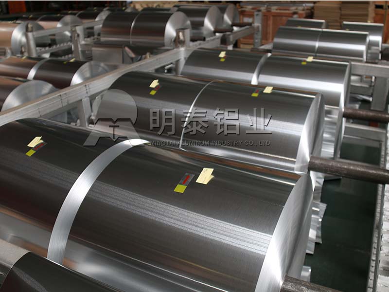3004鋁箔生產(chǎn)廠家_3004-O容器箔報價多少一噸？