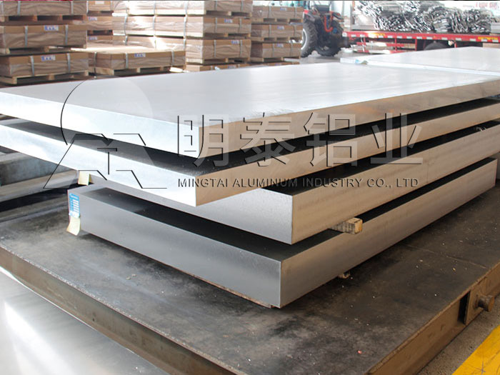 機箱機柜用5052鋁板多少錢一噸，明泰優(yōu)惠報價分析