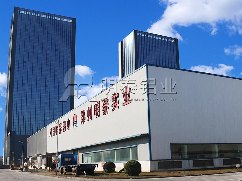 5a03鋁板廠家-5a03鋁板是什么材質(zhì)的？5a03鋁板價格多少錢？