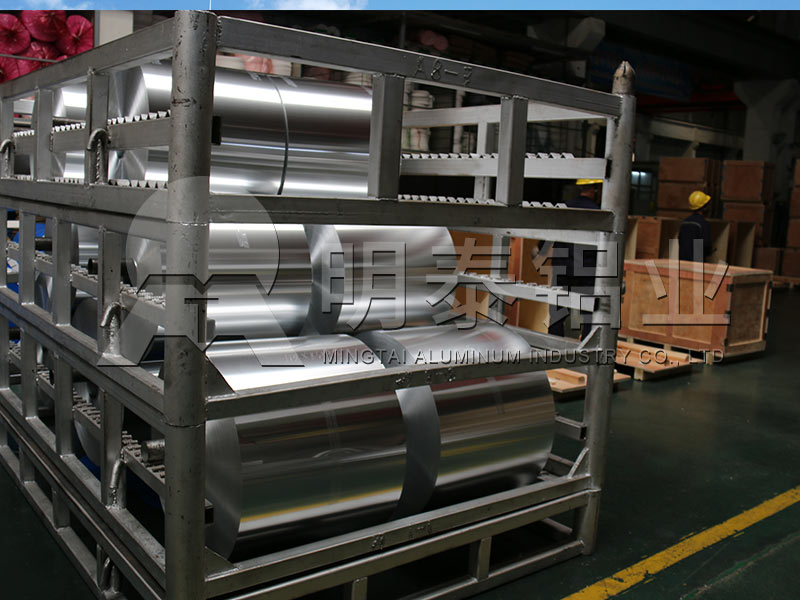 山東藥用鋁箔廠家-8011h18藥用鋁箔價格多少錢一噸？