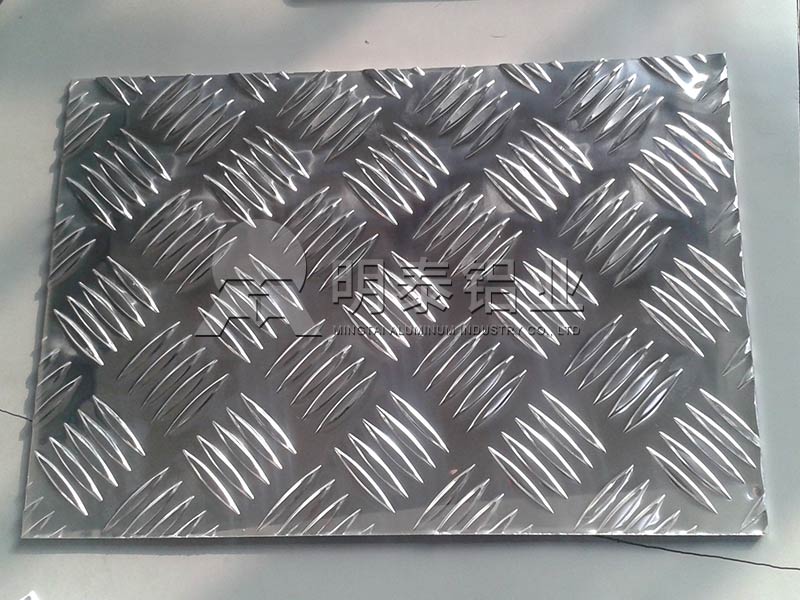 冷庫(kù)地板防滑用3003花紋鋁板-三條筋/五條筋任意選擇 冷庫(kù)地板防滑用3003花紋鋁板-三條筋/五條筋任意選擇