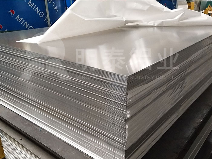 法蘭料5083鋁板_6061鋁板哪個廠家有？質量如何？多少錢