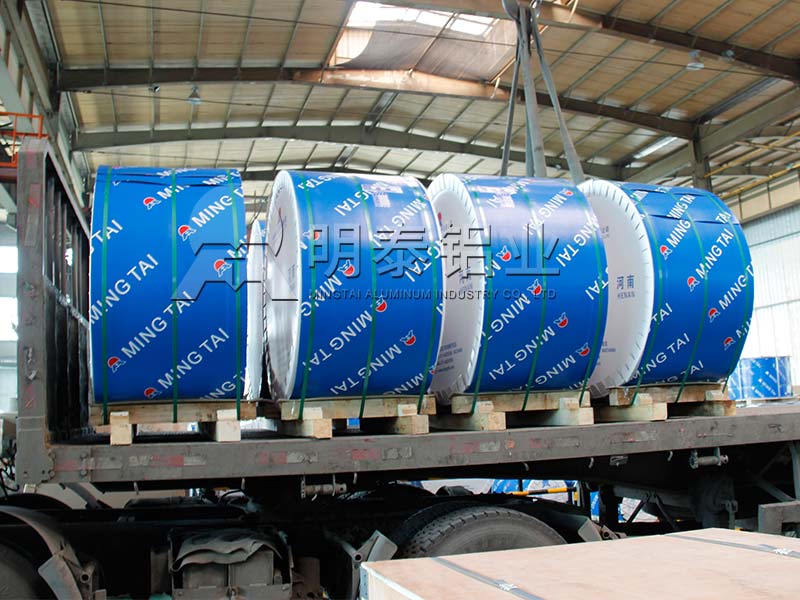 8011鋁箔廠家_鋁箔墊片用8011-O鋁箔規(guī)格及報(bào)價(jià) 8011鋁箔廠家_鋁箔墊片用8011-O鋁箔規(guī)格及報(bào)價(jià)