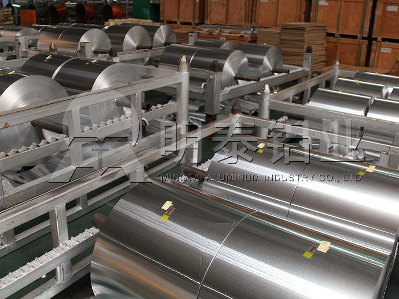 容器箔用8011h22鋁箔基材廠家直供多少錢一噸？