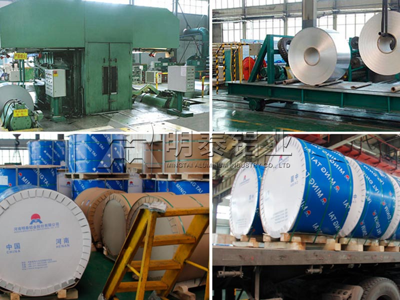 國(guó)標(biāo)PTP藥品包裝用鋁箔多少錢一噸？