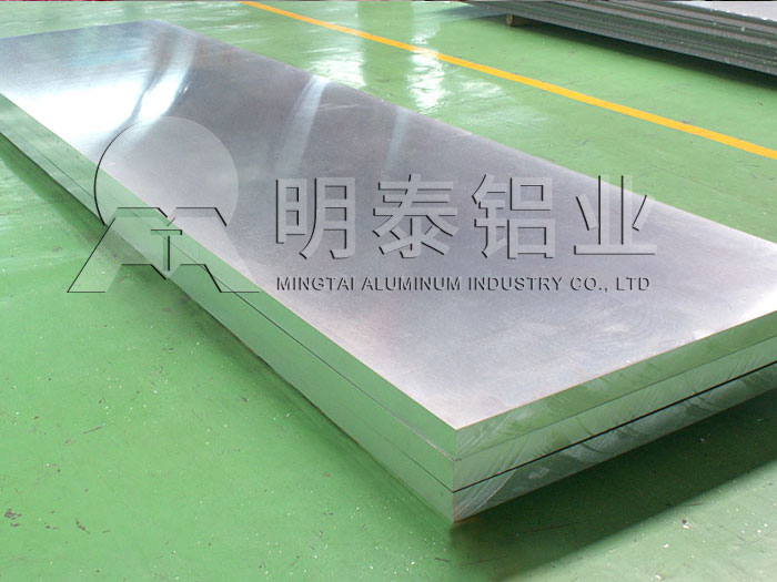 河南哪有5052h24鋁板買(mǎi)？廠家出廠報(bào)價(jià)讓您隨心購(gòu)