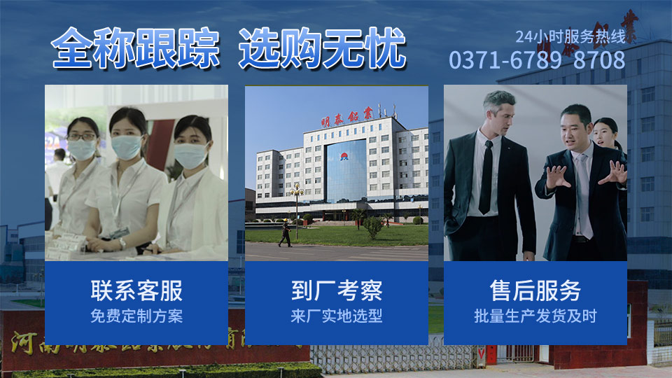 鋁板廠(chǎng)家_鋁母線(xiàn)排用1070鋁板材多少錢(qián)1噸? 鋁板廠(chǎng)家_鋁母線(xiàn)排用1070鋁板材多少錢(qián)1噸?